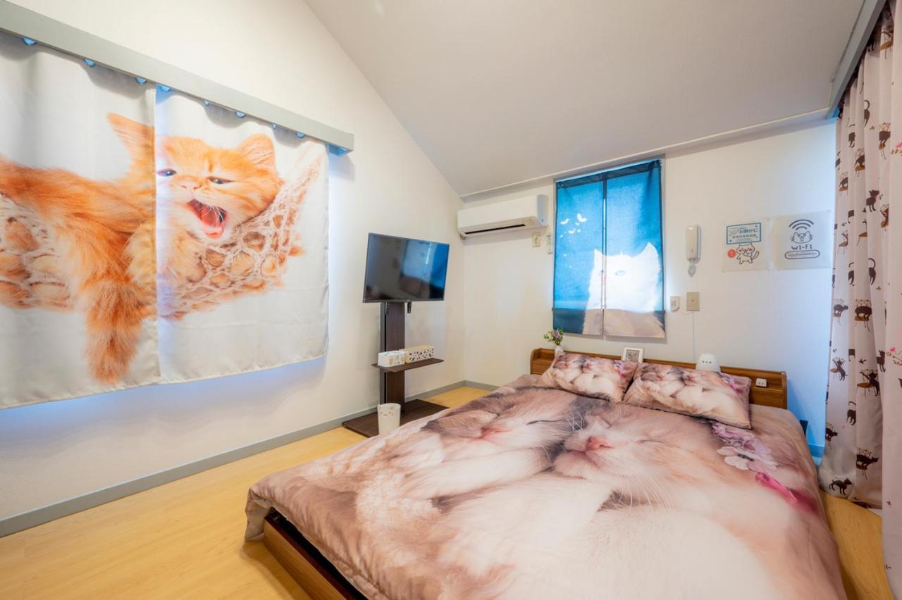 Tokyo Shibuya Shinjyuku Cat House !アパートメント エクステリア 写真