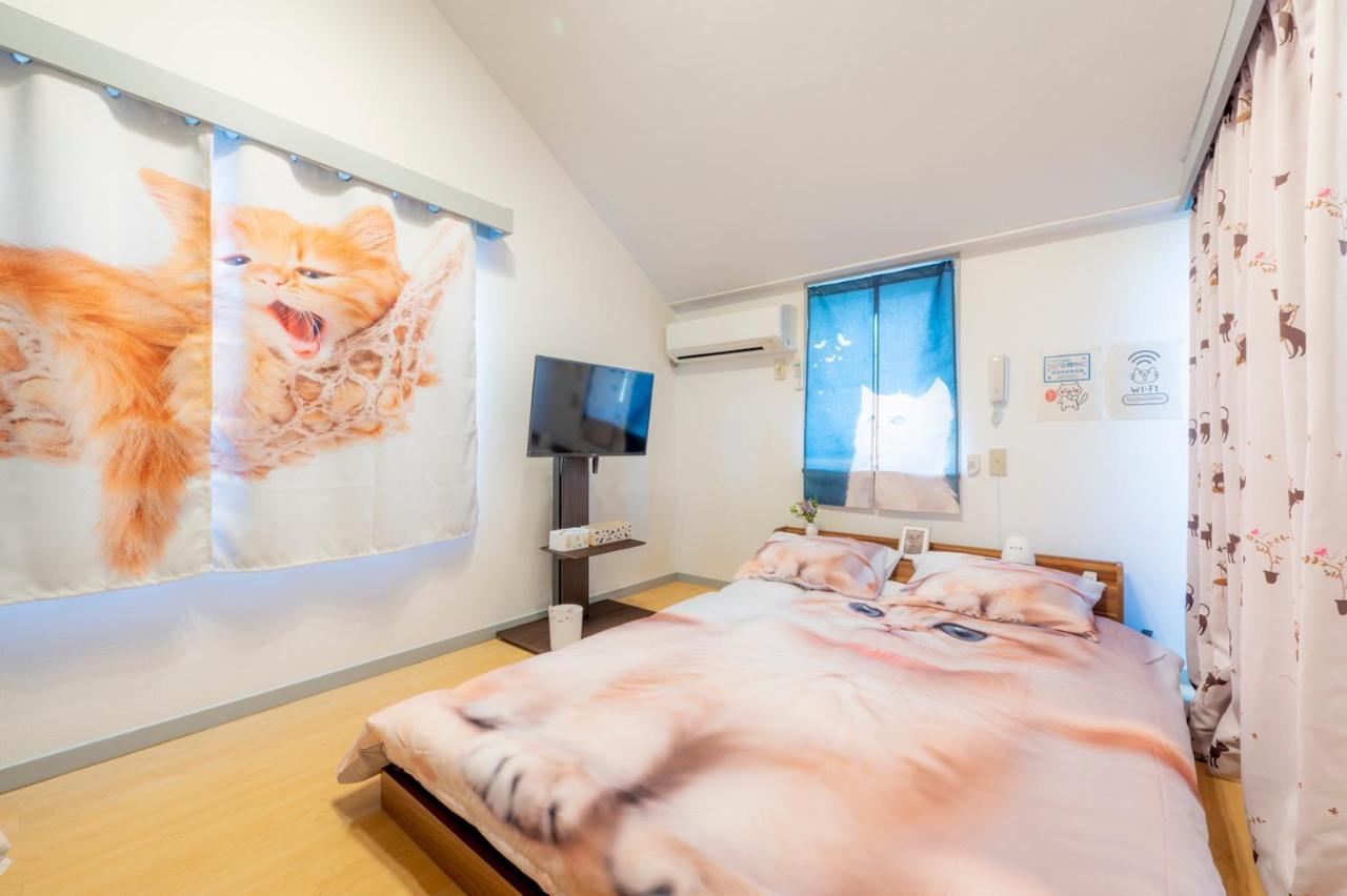 Tokyo Shibuya Shinjyuku Cat House !アパートメント エクステリア 写真