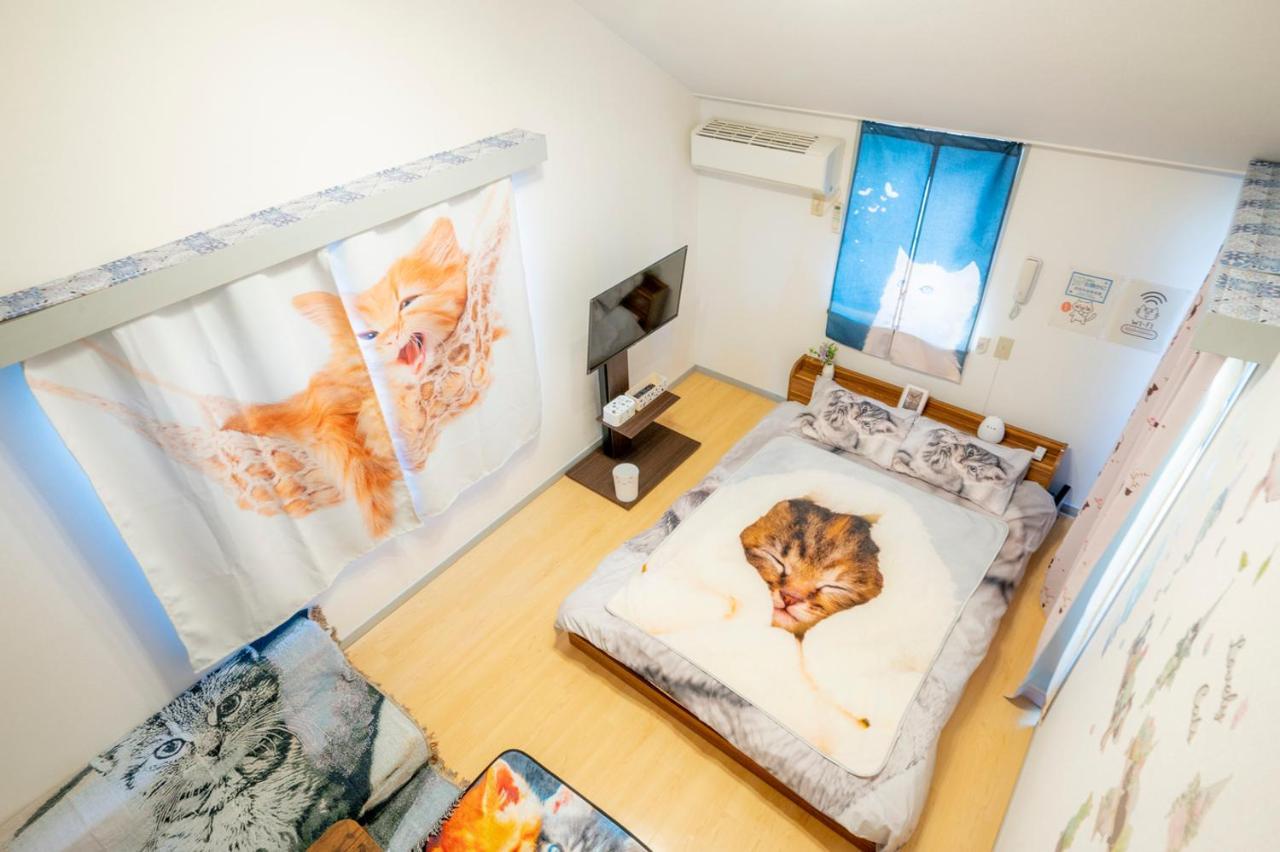 Tokyo Shibuya Shinjyuku Cat House !アパートメント エクステリア 写真
