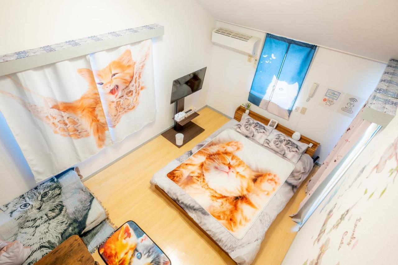 Tokyo Shibuya Shinjyuku Cat House !アパートメント エクステリア 写真