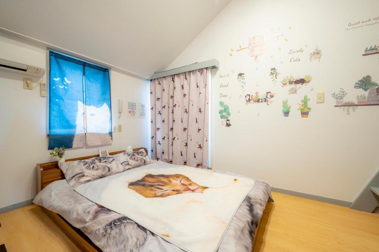 Tokyo Shibuya Shinjyuku Cat House !アパートメント エクステリア 写真