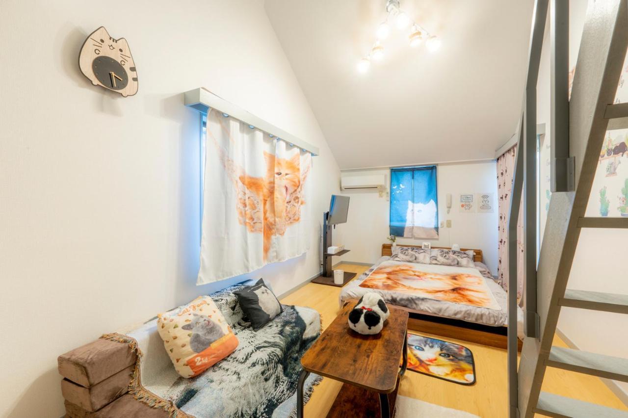 Tokyo Shibuya Shinjyuku Cat House !アパートメント エクステリア 写真