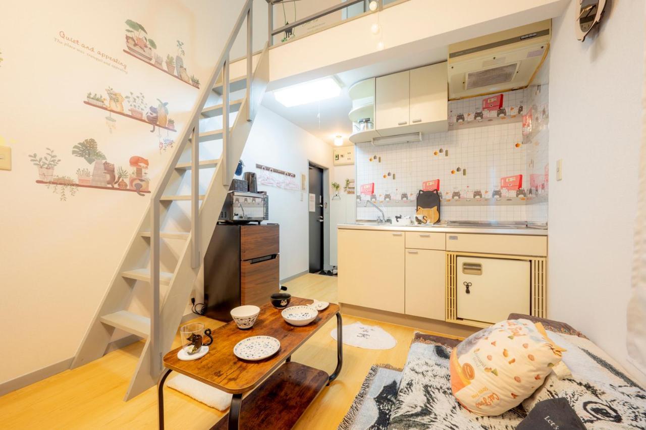 Tokyo Shibuya Shinjyuku Cat House !アパートメント エクステリア 写真