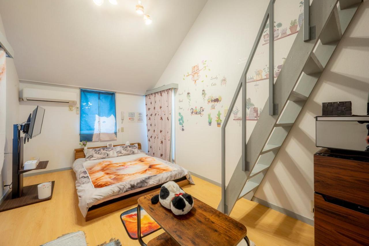 Tokyo Shibuya Shinjyuku Cat House !アパートメント エクステリア 写真
