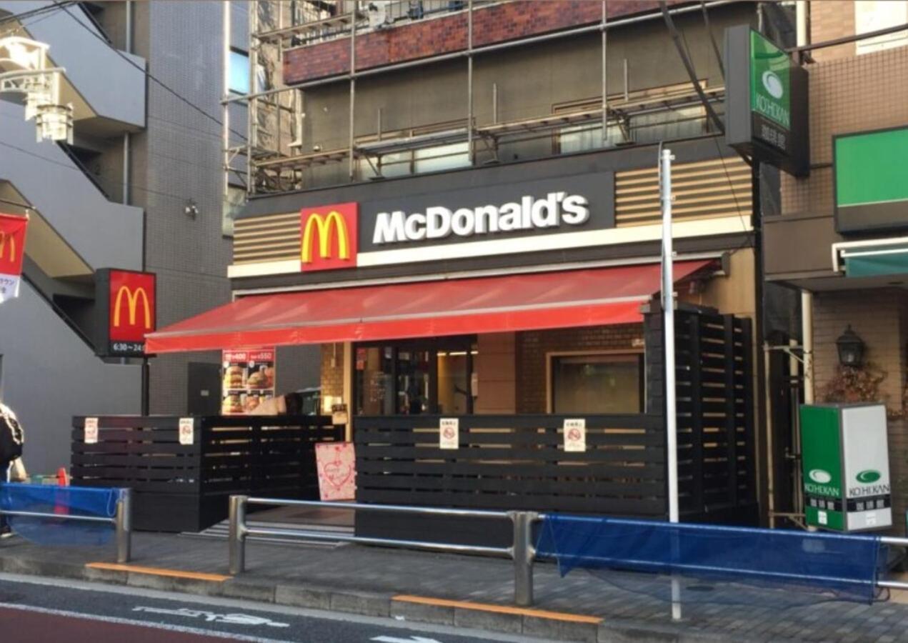 Tokyo Shibuya Shinjyuku Cat House !アパートメント エクステリア 写真